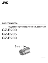 JVC GZ-E209BEU Руководство пользователя