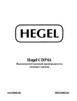Hegel CDP4A mk2 Silver Руководство пользователя