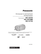 Panasonic HC-V110EE-R Red Руководство пользователя