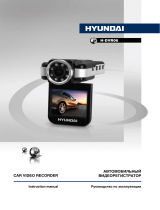 Hyundai H-DVR06 Black Руководство пользователя