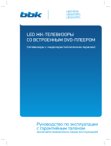 BBK LED1972G Руководство пользователя