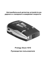 Prology iScan-1010 Руководство пользователя