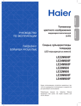 Haier LE24M660F Руководство пользователя