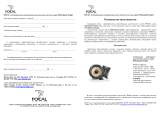 Focal Performance PS 165 FX Руководство пользователя