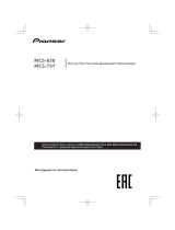 Pioneer MCS-737 Руководство пользователя