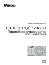 Nikon Coolpix S9600 White Руководство пользователя