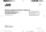 JVC KD-X115EED Руководство пользователя