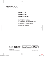 Kenwood DDX155 Руководство пользователя