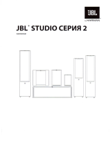 JBL Studio 280 BK 1штука Руководство пользователя