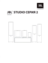 JBL Studio 220 BK Руководство пользователя