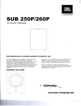 JBL Sub 250 PBK/230 Руководство пользователя