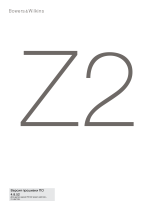 Bowers & Wilkins Z2 WMS White Руководство пользователя