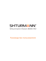 Shturmann Vision 8000 HD Руководство пользователя