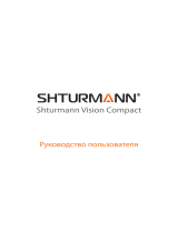 Shturmann Vision Compact Руководство пользователя