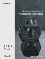Canon LEGRIA HF G25 Руководство пользователя