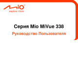 Mio MiVue 338P Руководство пользователя