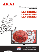 Akai LEA-32C25M Руководство пользователя