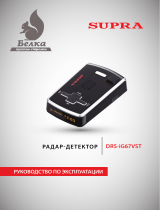 Supra DRS-iG67VST Белка Руководство пользователя