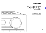 ONKYO 4K TX-NR737 Black Руководство пользователя