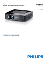 Philips PicoPix PPX3614 Руководство пользователя