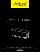 Jabra Solemate Blue Руководство пользователя