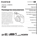 Fujifilm XQ2 Black&Silver Руководство пользователя