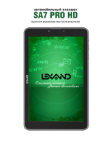 Lexand SA7 Pro HD Руководство пользователя