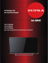 Supra STV-LC24T860WL Руководство пользователя