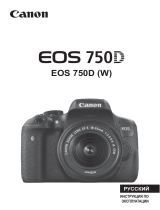 Canon EOS 750D Kit 18-135 IS STM Black Руководство пользователя