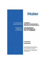 Haier LE40K5000TF Руководство пользователя