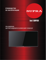 Supra STV-LC50ST910FL Руководство пользователя