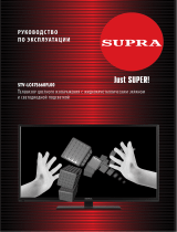 Supra STV-LC47S660FL00 Руководство пользователя