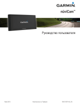 Garmin nuviCam Руководство пользователя