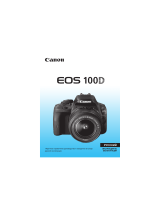 Canon EOS 100D 18-55DC Black Kit Руководство пользователя