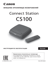 Canon Connect Station CS100 Black Руководство пользователя