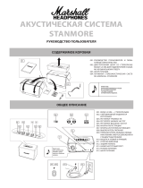 Marshall Stanmore Brown Руководство пользователя