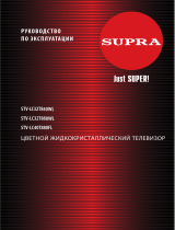 Supra STV-LC40T880FL Руководство пользователя