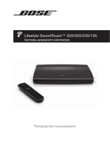 Bose Lifestyle SoundTouch 535 Black Руководство пользователя