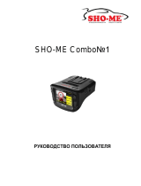 Sho-Me Combo №1 Руководство пользователя