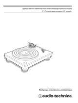 Audio-Technica AT-LP5 Руководство пользователя