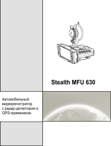 Stealth MFU 630 Руководство пользователя