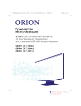 Orion OLT-40412 Руководство пользователя