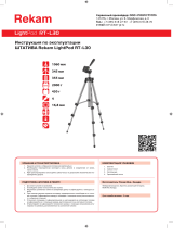 Rekam LightPod RT-L30 Руководство пользователя