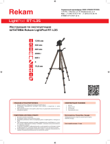 Rekam LightPod RT-L35 Руководство пользователя