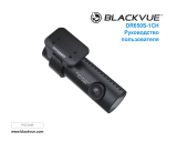 BlackVue DR650S-1CH Руководство пользователя