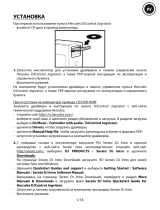 Hercules DJControl Jogvision  Руководство пользователя