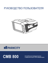 ParkCityCMB 800