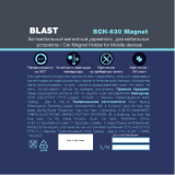 Blast BCH-630 Magnet Gold Руководство пользователя