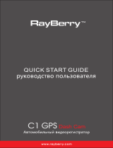 RayBerry C1 GPS Руководство пользователя