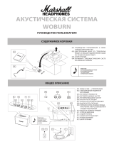 Marshall Woburn Black Руководство пользователя